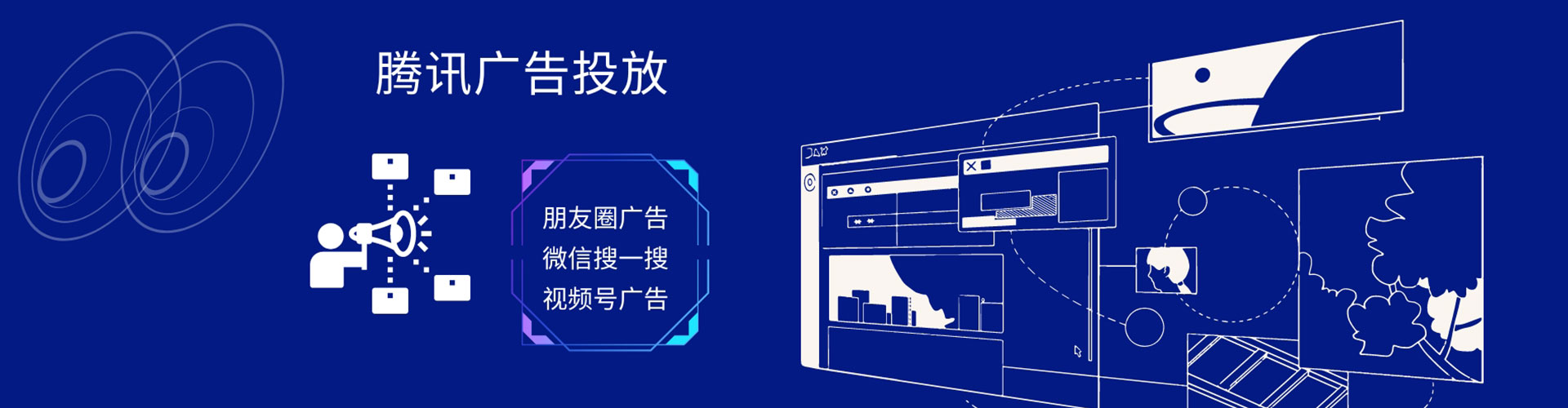 雅江竞价代运营